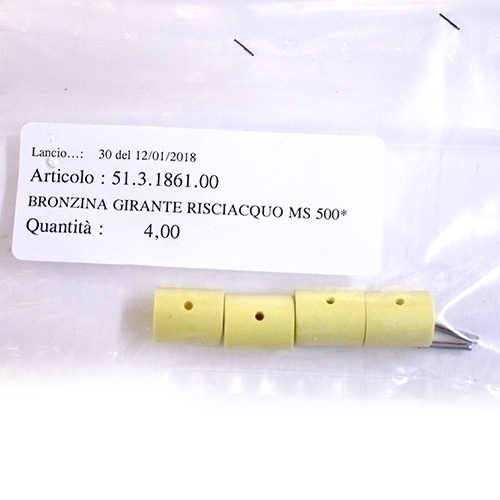 Втулка MACH, арт. 513186100.JPG