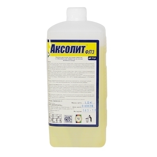аксолит фл 3 1 литр.JPG